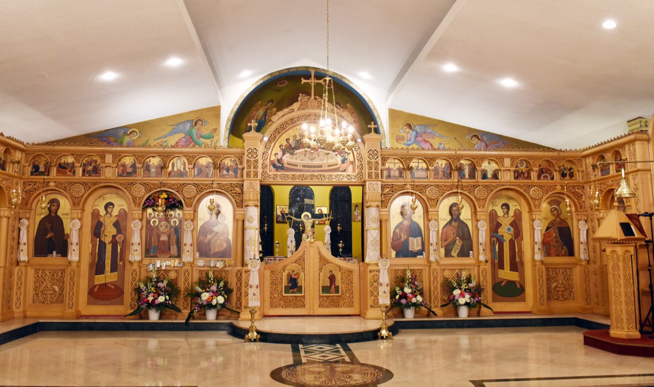 Orthodox Church Nave