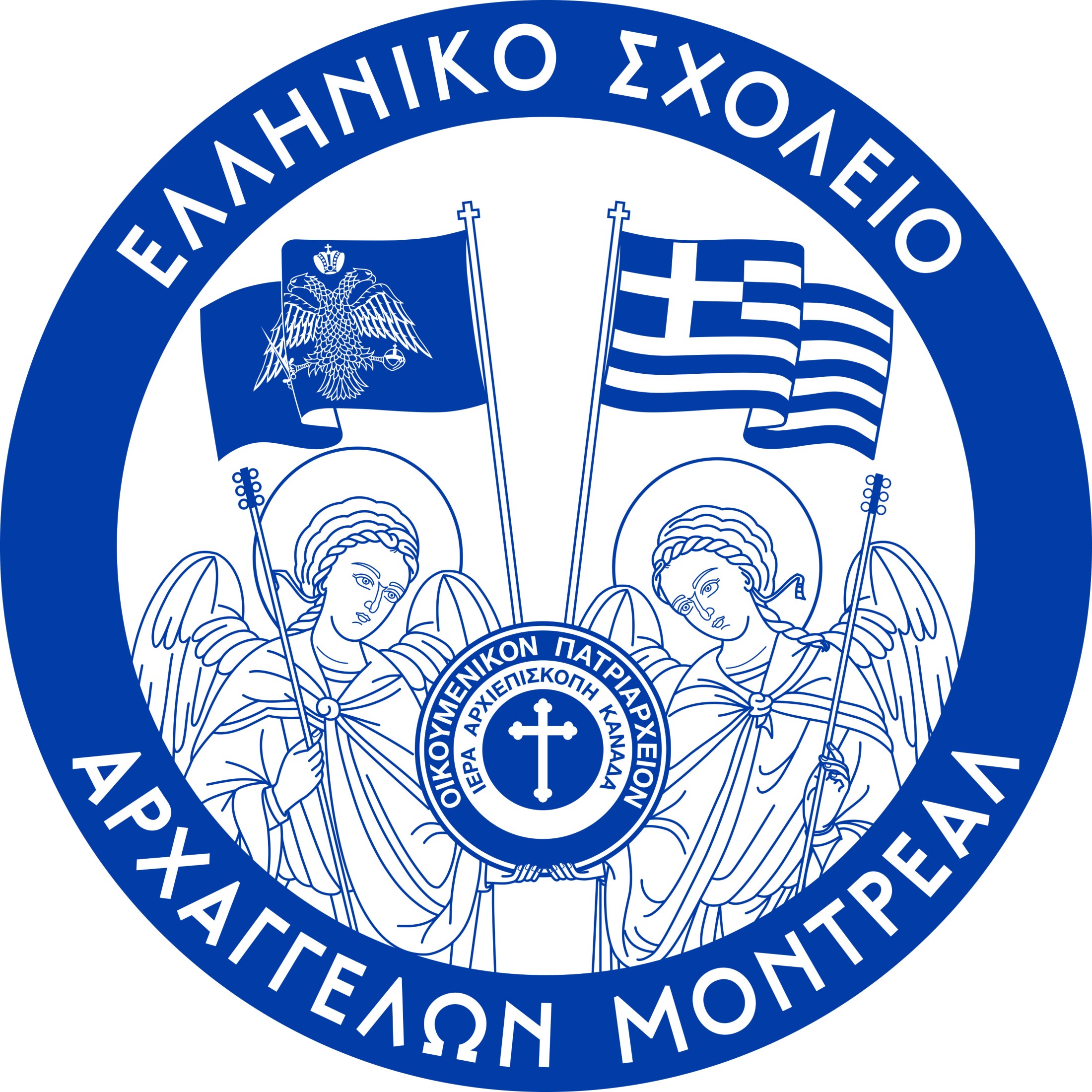 School Logo